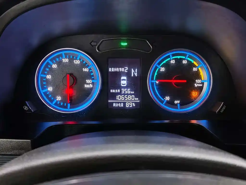 DONGFENG LINGZHI NEW ENERGY