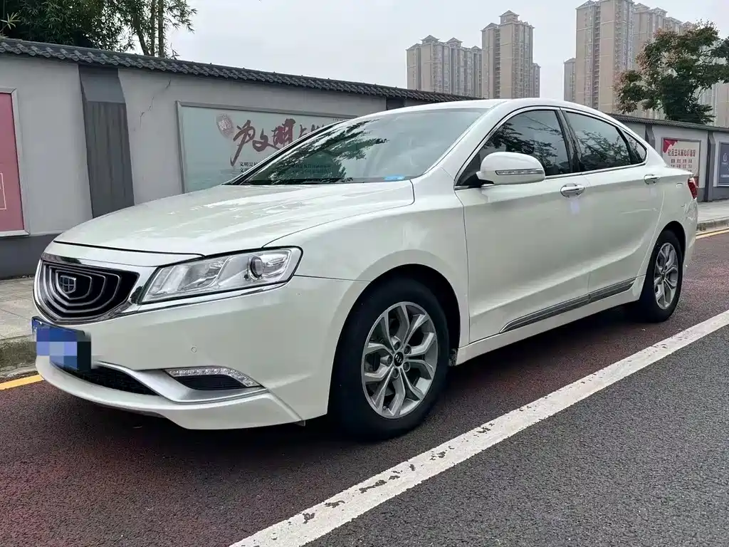 Geely Borui