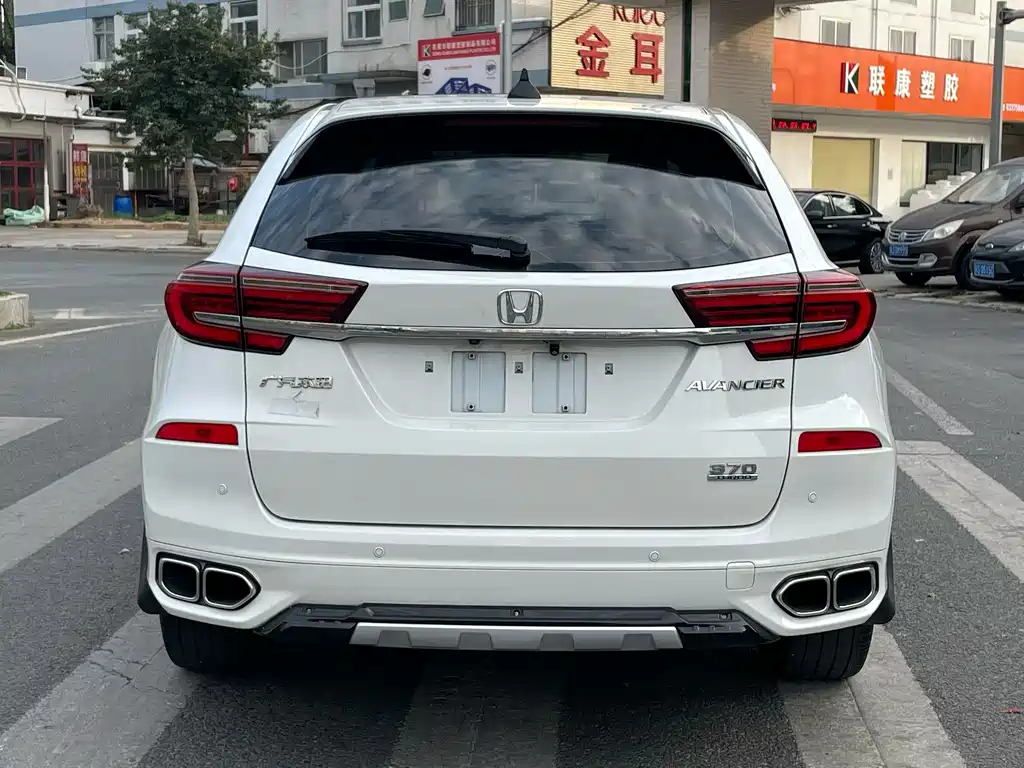 HONDA CROWN ROAD