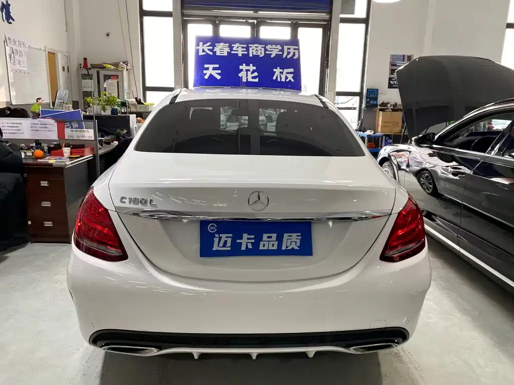 MERCEDES-BENZ C CLASS