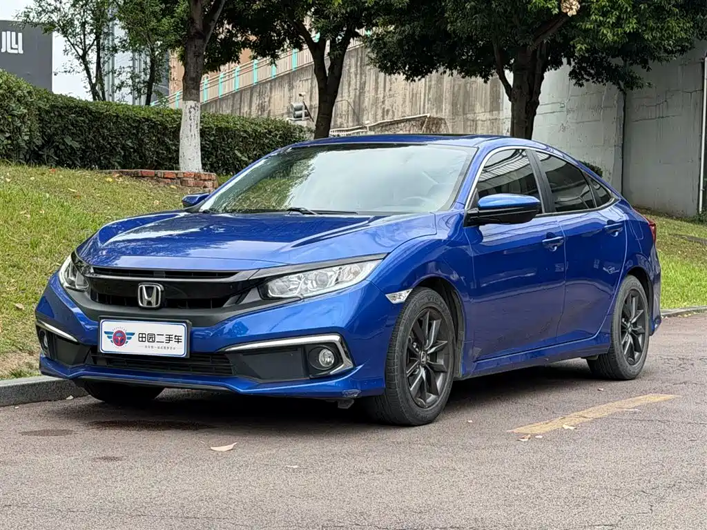 Купить Honda Civic
