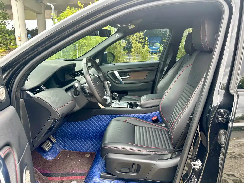 Land Rover Discovery Sport 2021 249PS R-Dynamic S