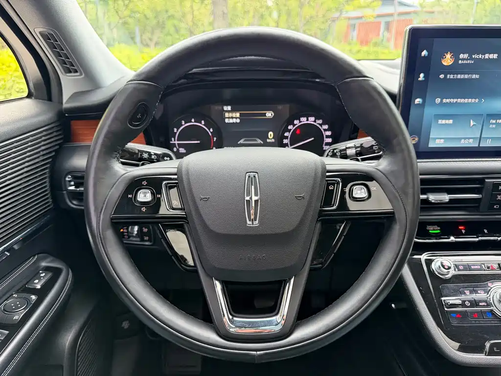 Lincoln Corsair — миниатюра 16