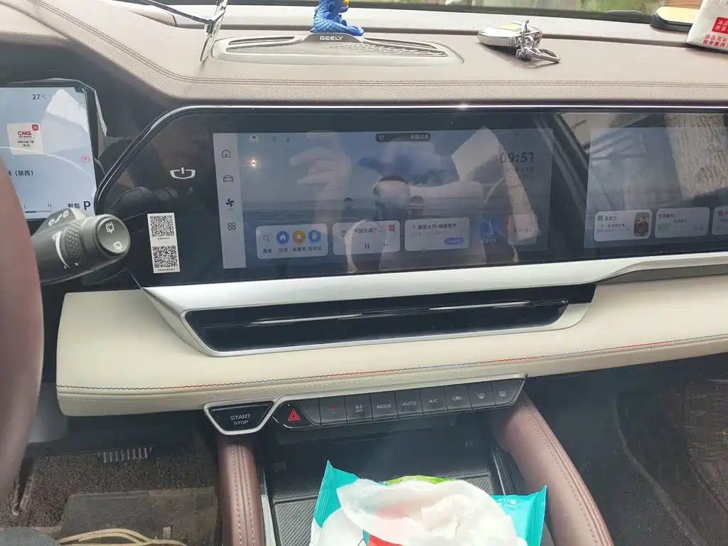 Geely Xingyue L — миниатюра 10