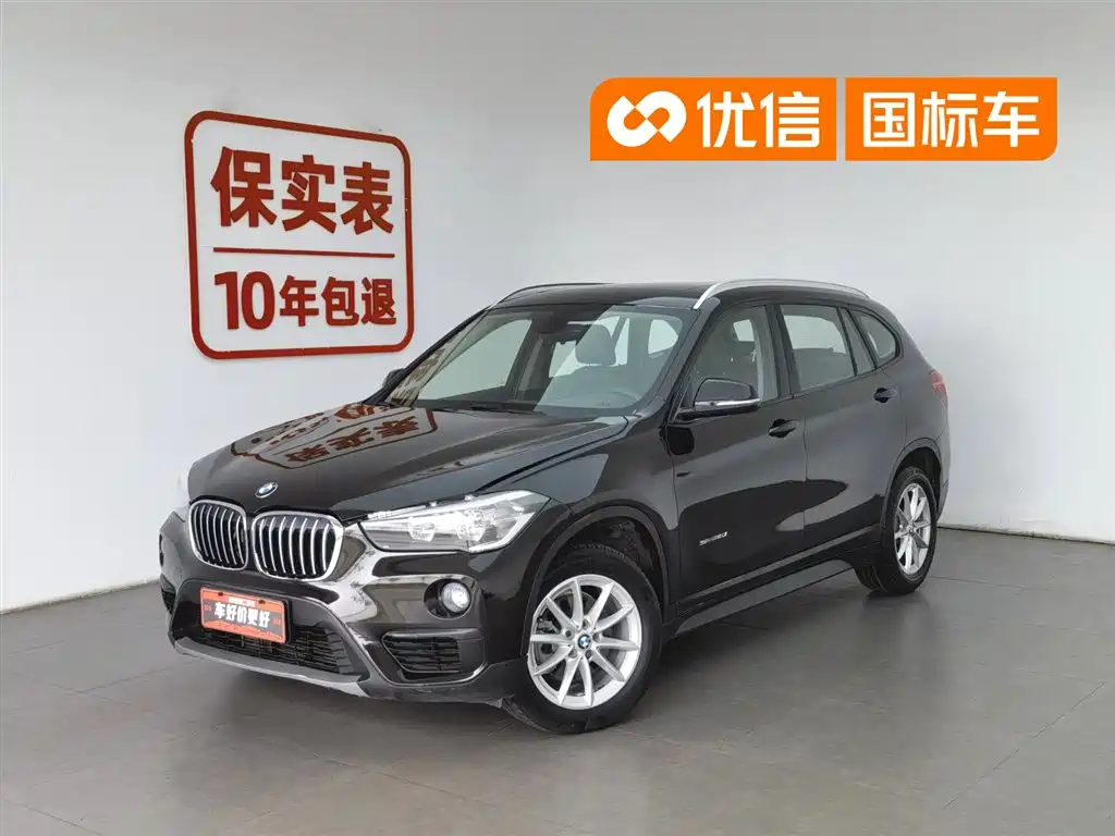 BMW X1 2018 sDrive18Li Fashion Type