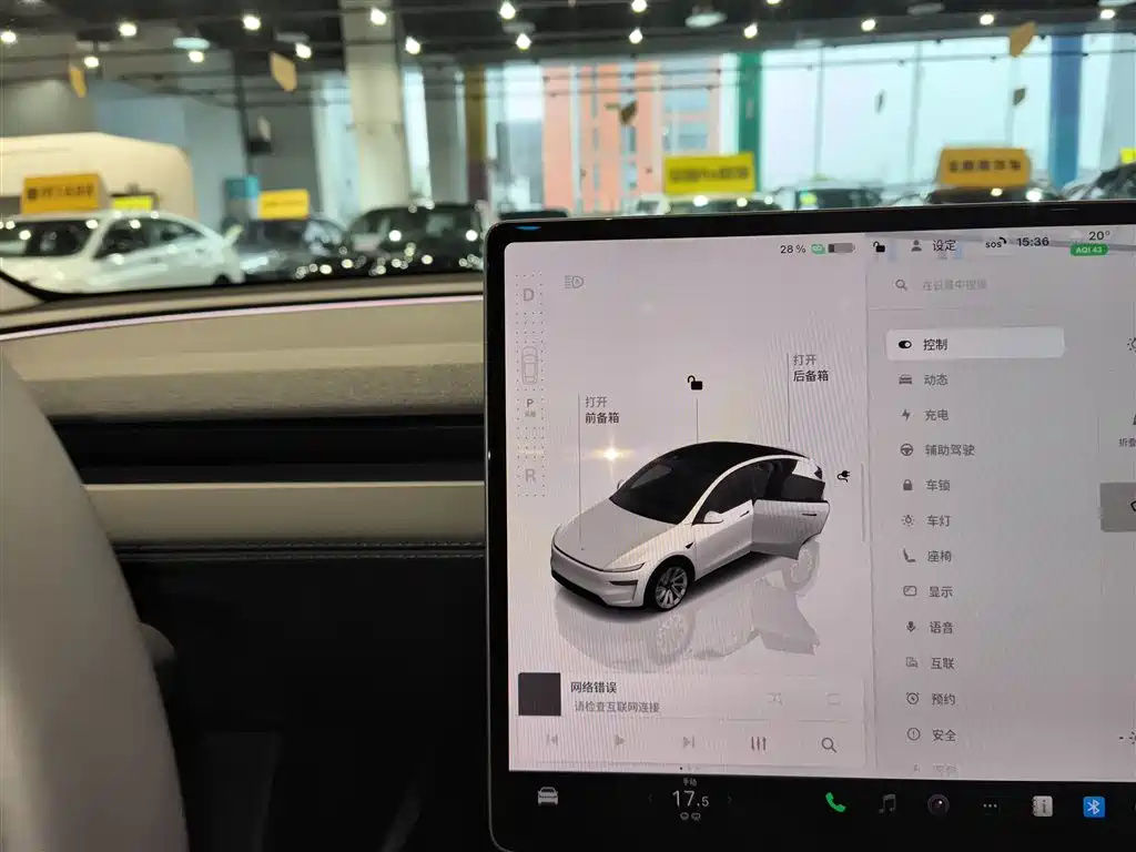 Tesla Model Y - фото 10