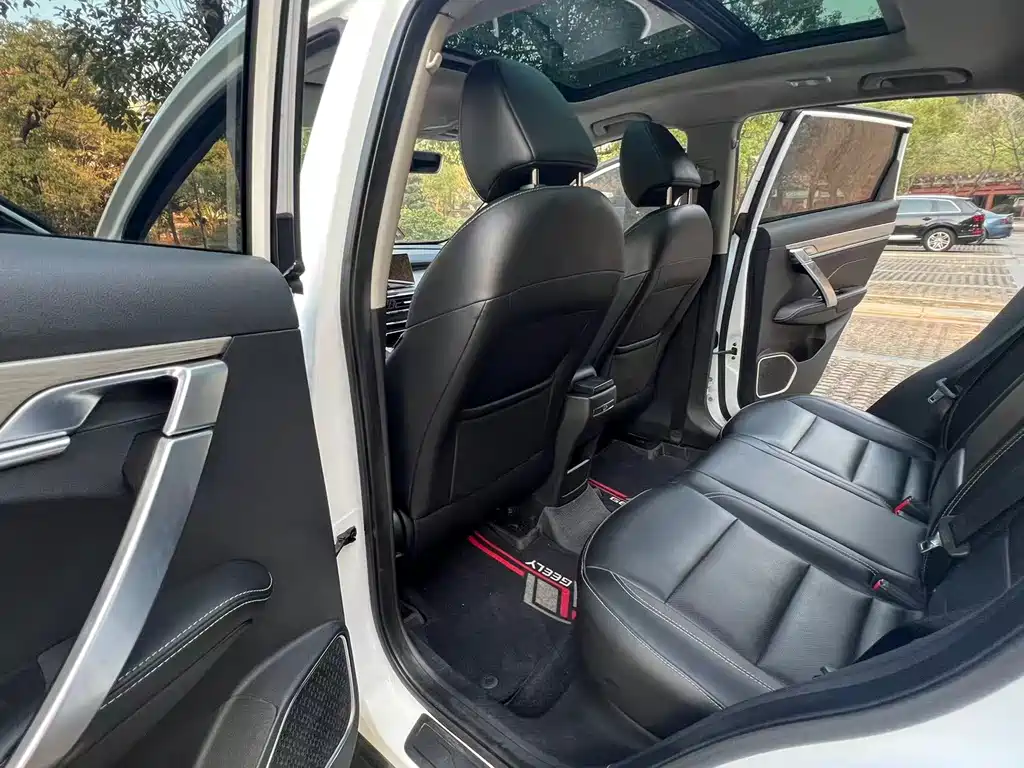 GEELY AUTOMOBILE BINYUE