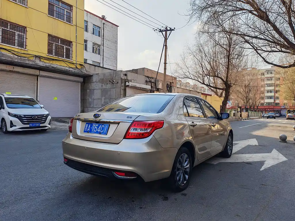 GEELY AUTOMOBILE VISION