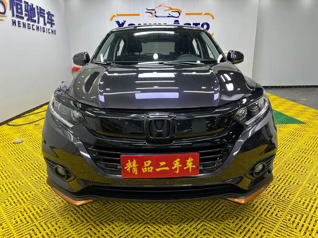 Honda Vezel — миниатюра 2