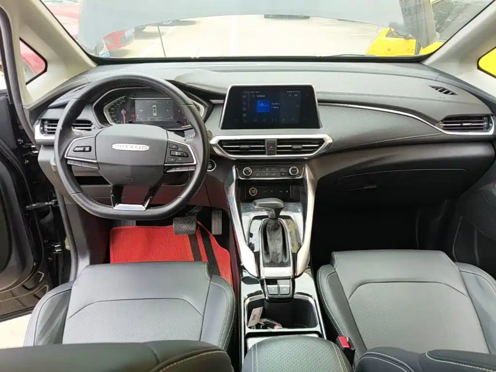 MAXUS G50 — миниатюра 10