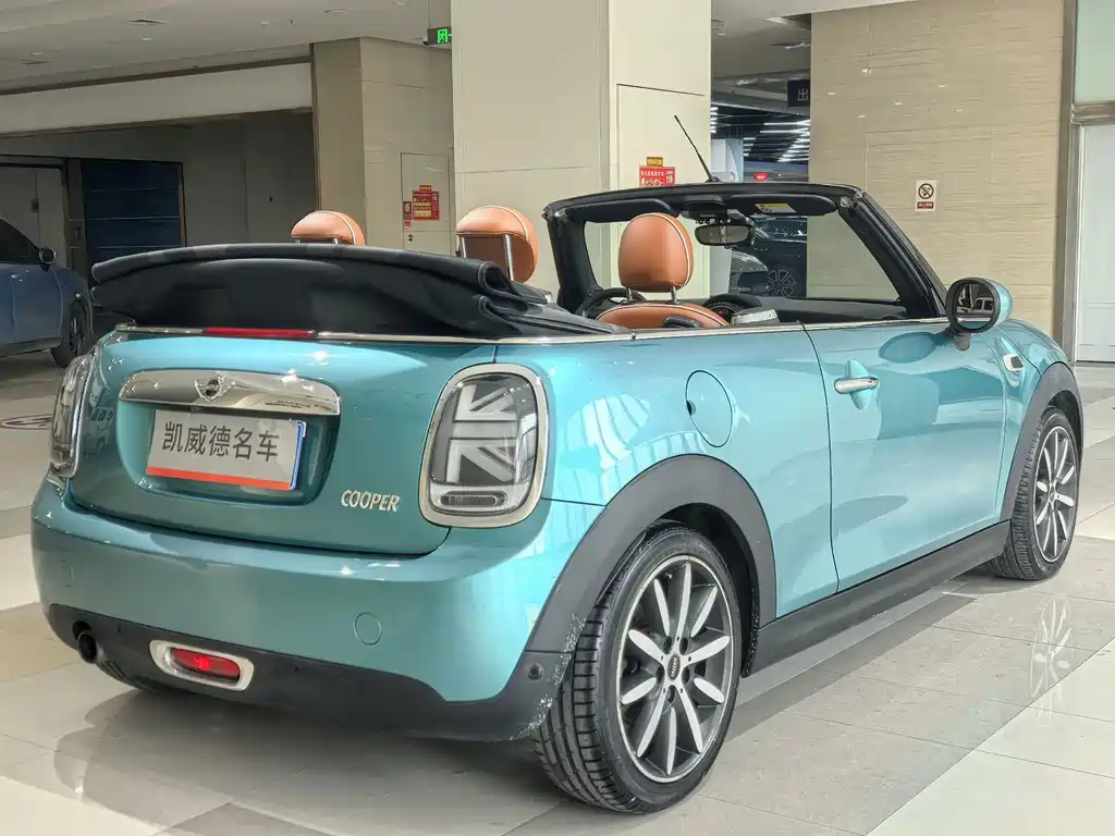 MINI Mini — миниатюра 14