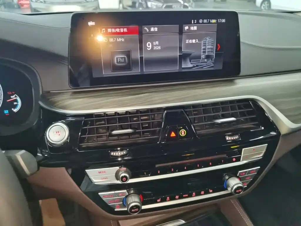 BMW 5 Series New Energy — миниатюра 13
