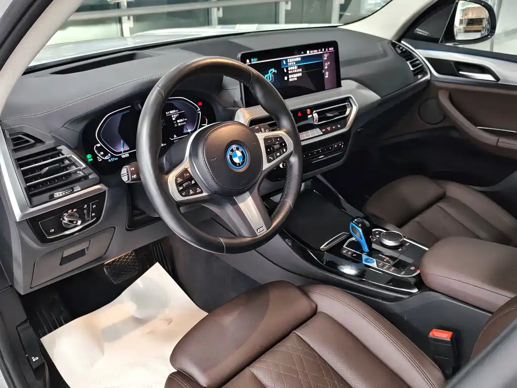 BMW iX3 — миниатюра 9