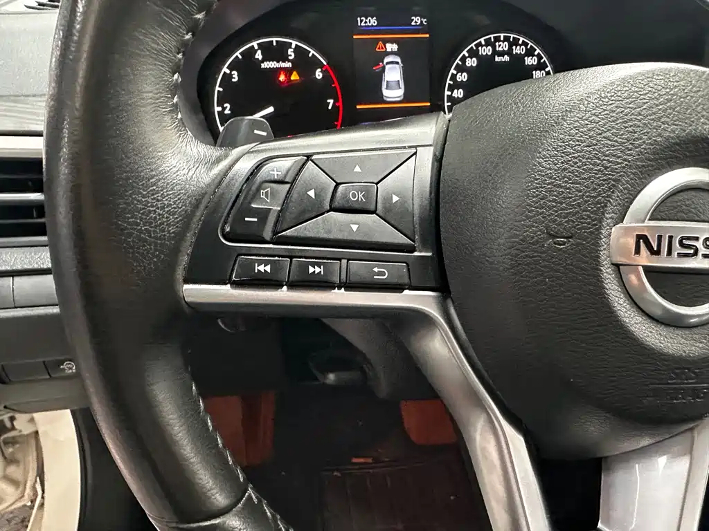 Nissan Altima 2021 2.0T XL
