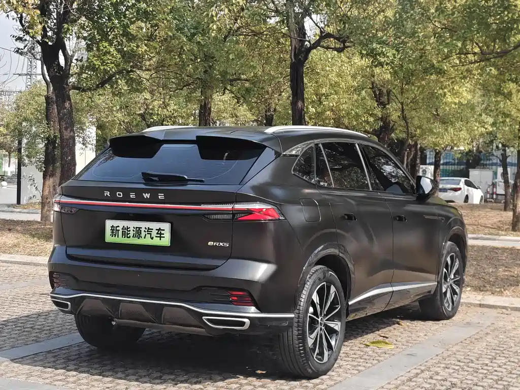 ROEWE RX5 NEW ENERGY