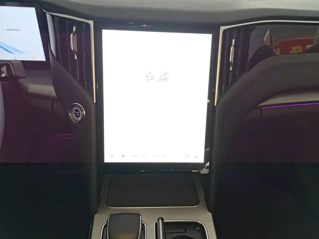 Hongqi Hongqi HS7 PHEV — миниатюра 13