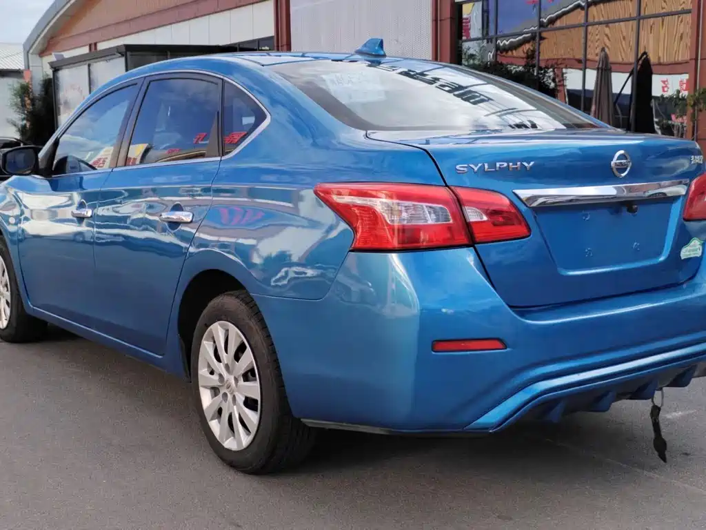 NISSAN SYLPHY PURE ELECTRIC