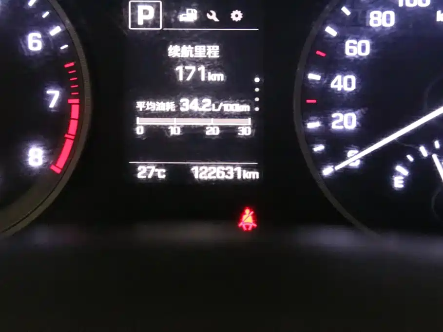 Hyundai Tucson — миниатюра 8
