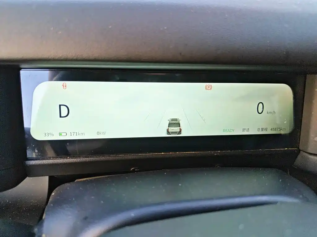 iCAR iCAR 03T — миниатюра 12