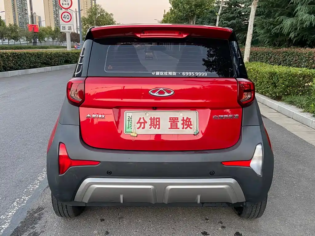 Chery QQ Little Ant — миниатюра 12