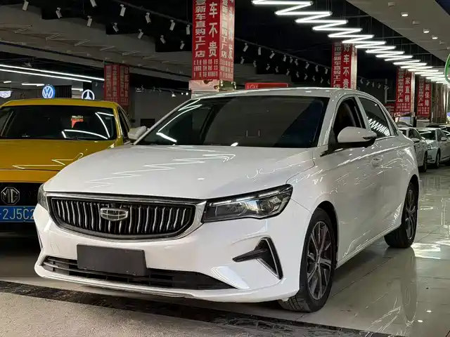 2022 Geely Emgrand