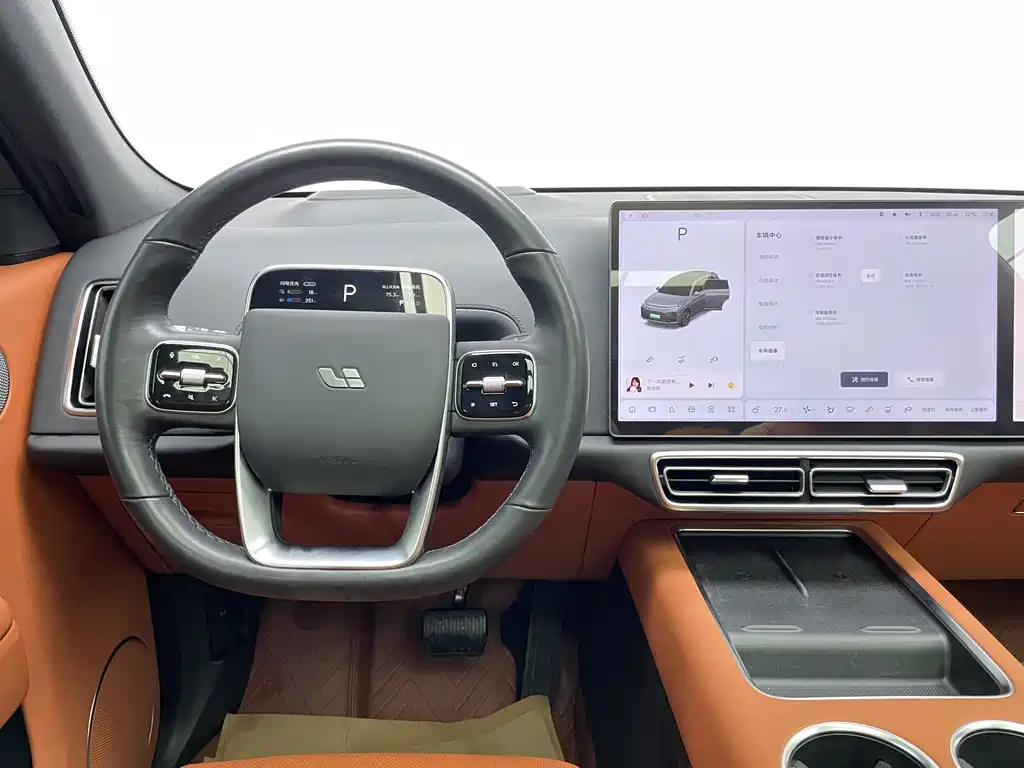 Li Auto L7 2023 Pro