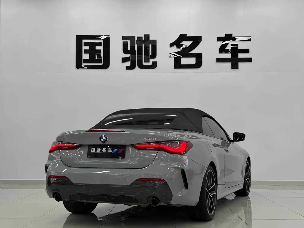 BMW 4 Series 4 2022 430i M Sport