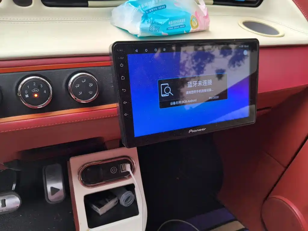 Wuling MINIEV — миниатюра 14