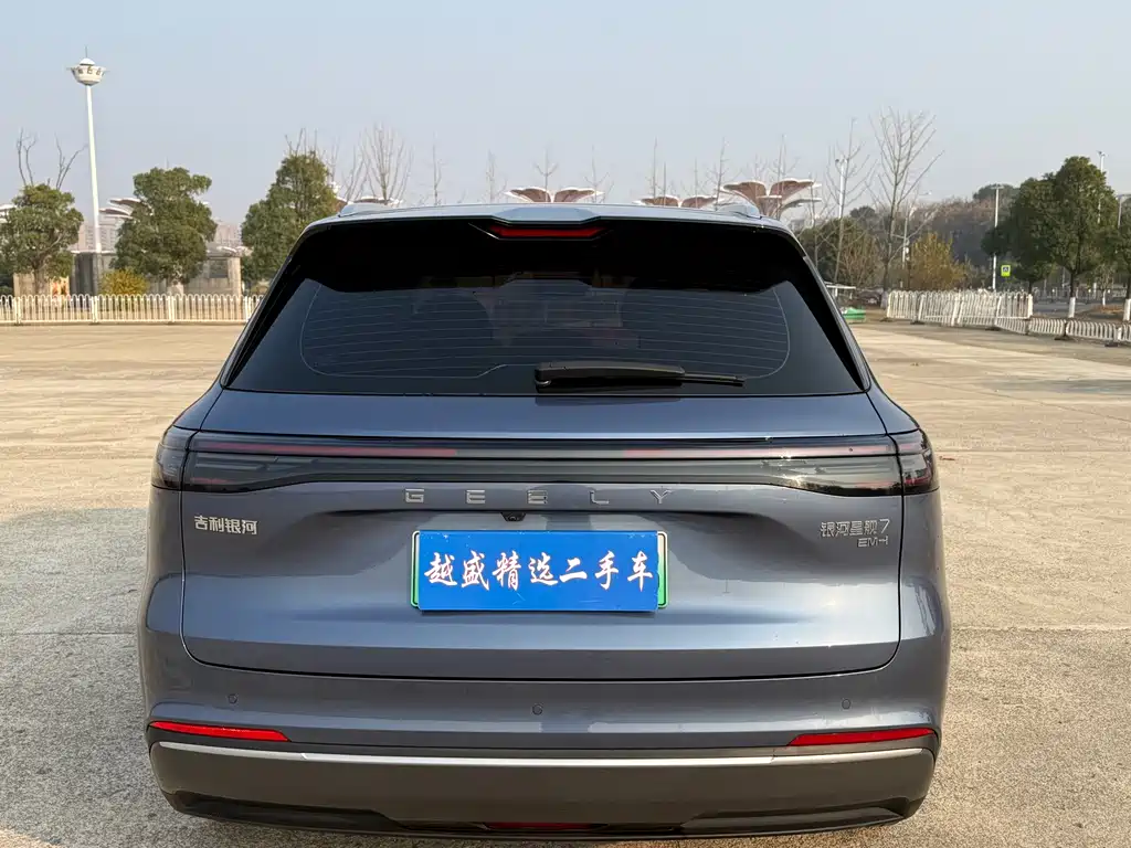 GEELY GALAXY GALAXY STARSHIP 7 EM I