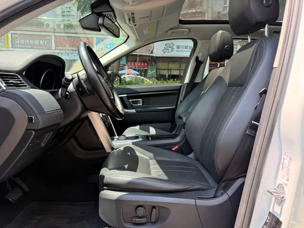 Land Rover Discovery Sport — миниатюра 5