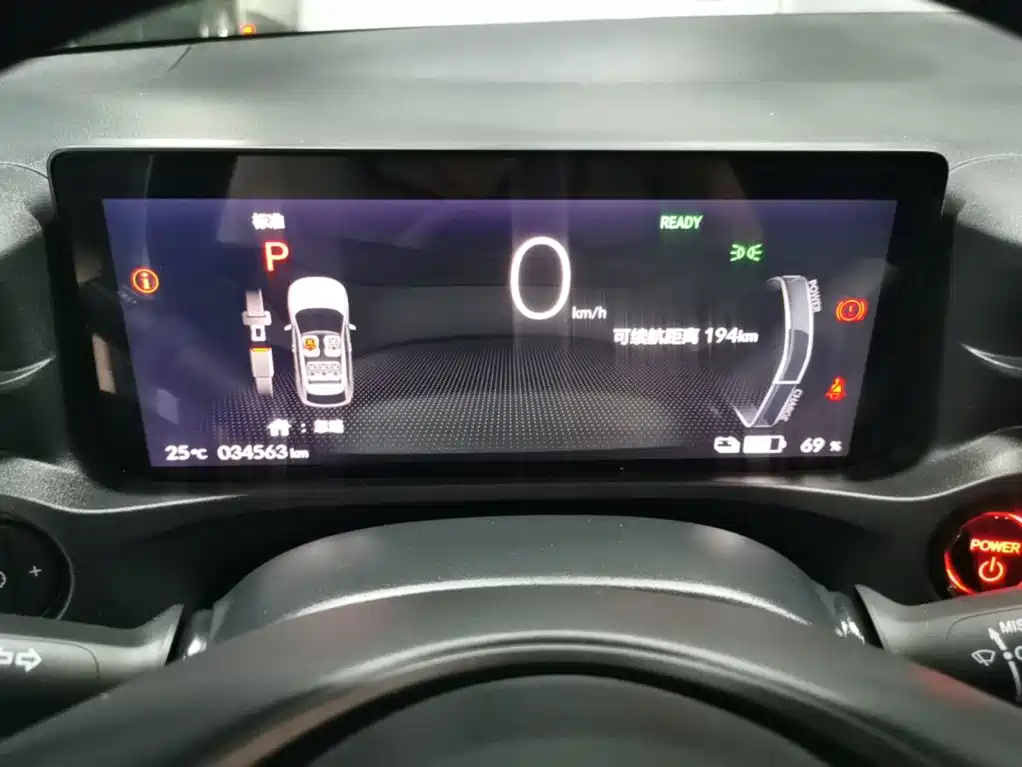 Honda e:NP1 — миниатюра 12