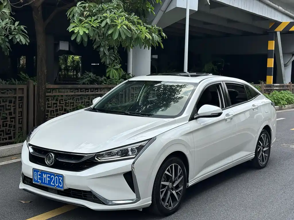 Aeolus Yixuan