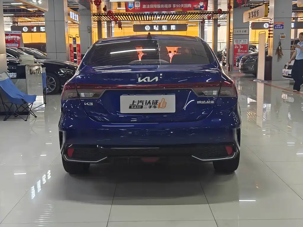 KIA K3