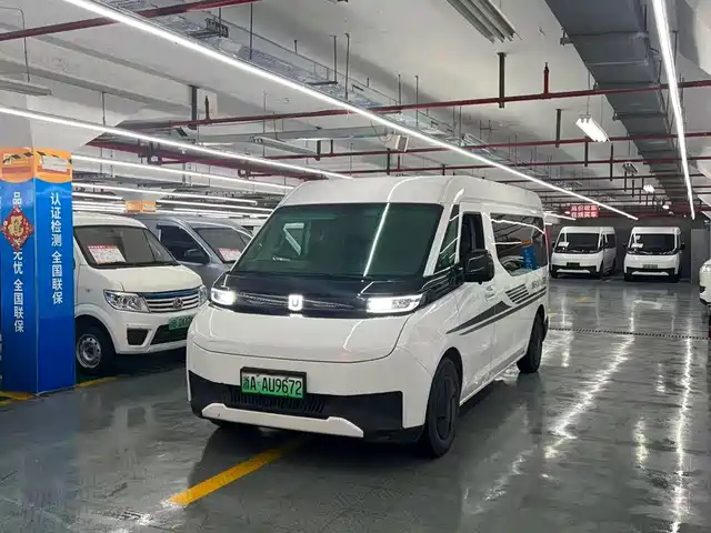 Yuancheng Super VAN