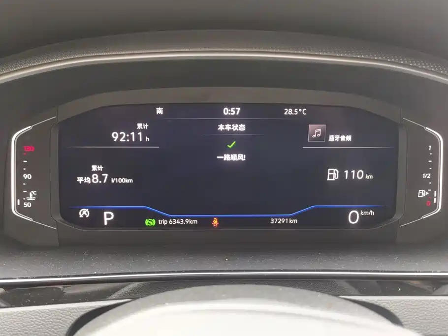 Volkswagen CC — миниатюра 14