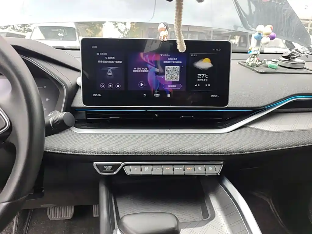 Geely Xingrui — миниатюра 13