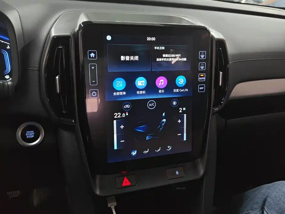 Hyundai ix35 — миниатюра 13