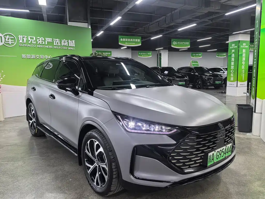 BYD TANGXIN ENERGY