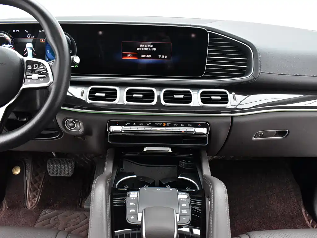 Mercedes-Benz GLE 2022 GLE 350 4MATIC Fashion
