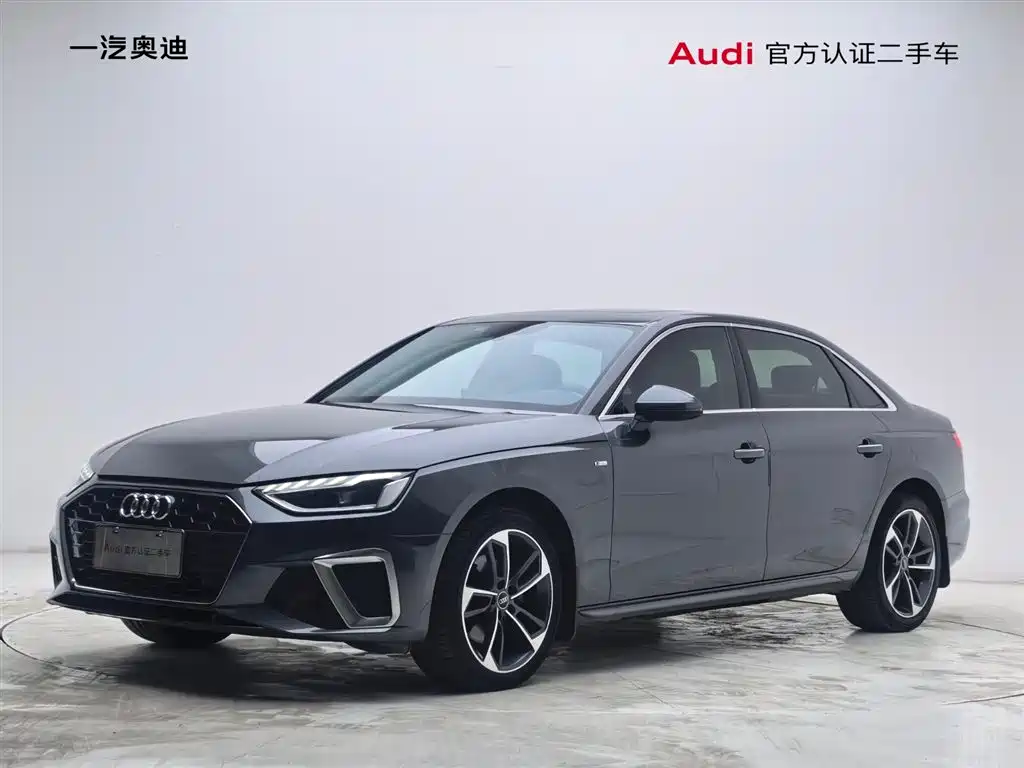 Audi A4L 2022 40 TFSI Fashion Dynamic Type