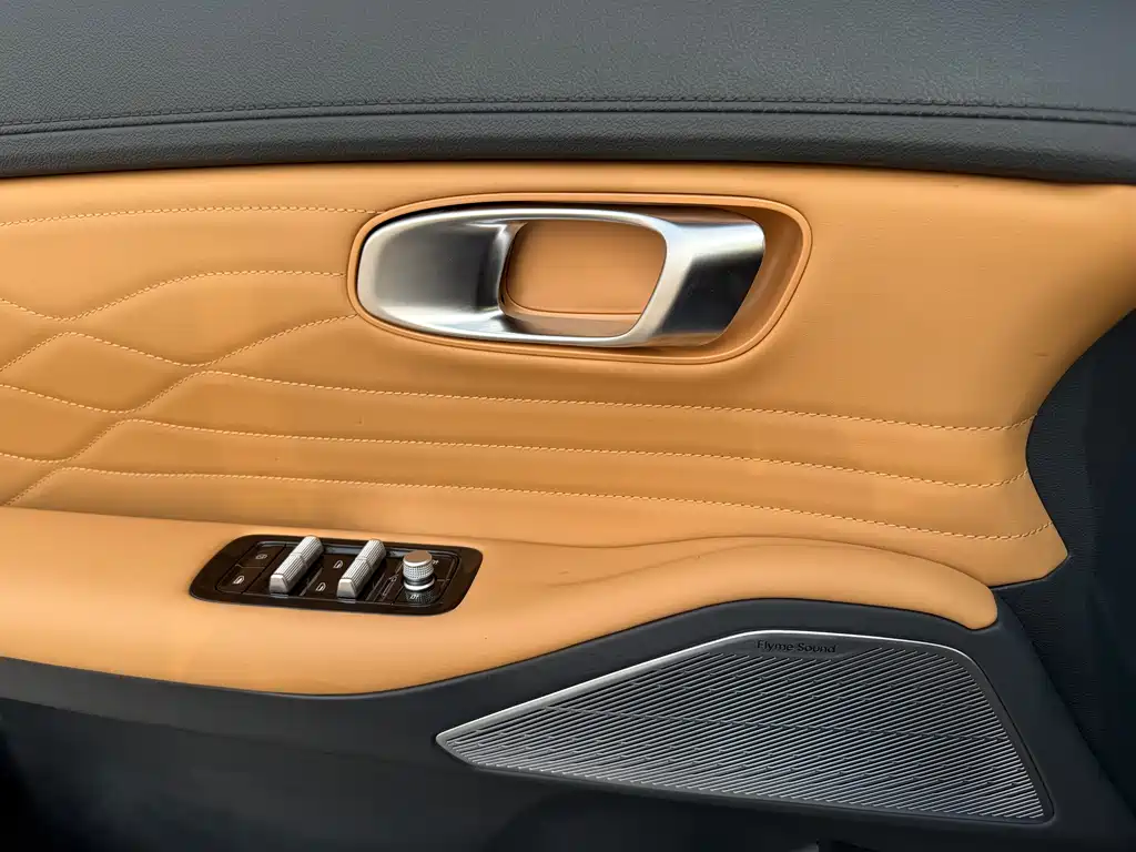 GEELY GALAXY GALAXY STARSHIP 7 EM I