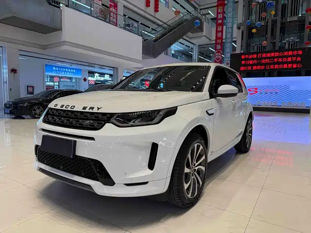 LAND ROVER DISCOVER SPORTS