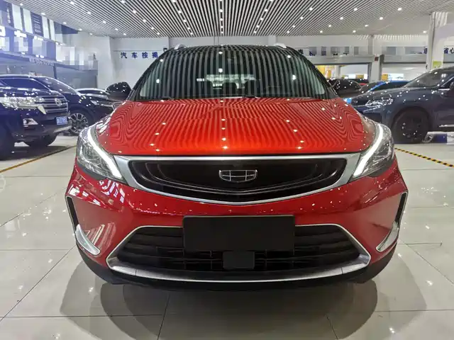 2019 Geely Emgrand