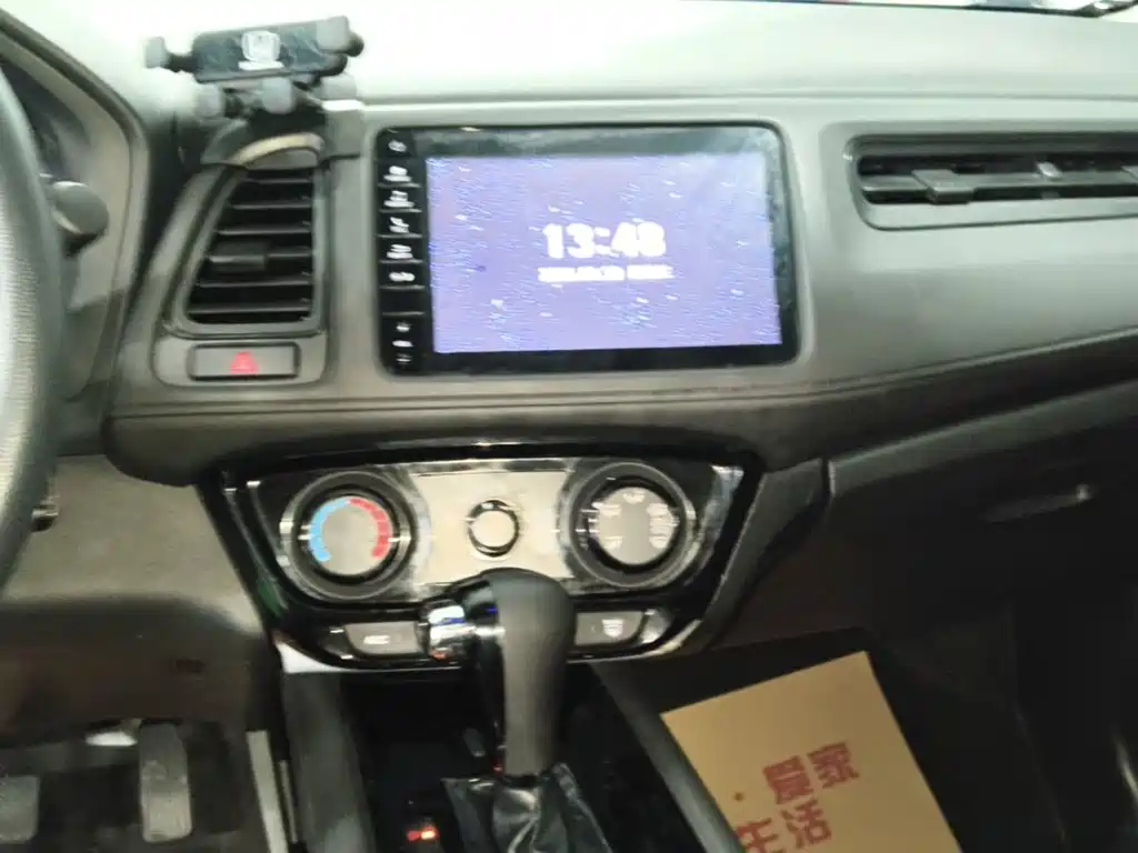 Honda Vezel — миниатюра 13