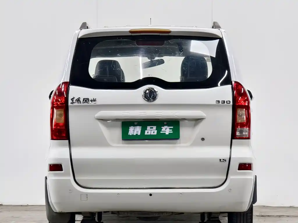 Dongfeng 330 2014 1.5L MT DK15