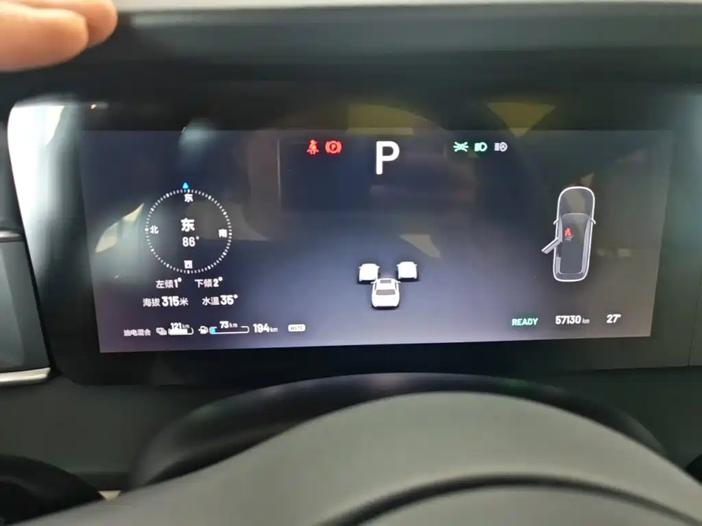 Li Auto Li ONE — миниатюра 12