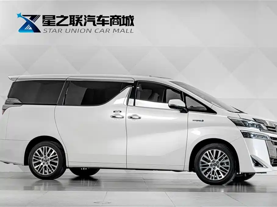Toyota Vellfire 2019 2.5L HV Luxury