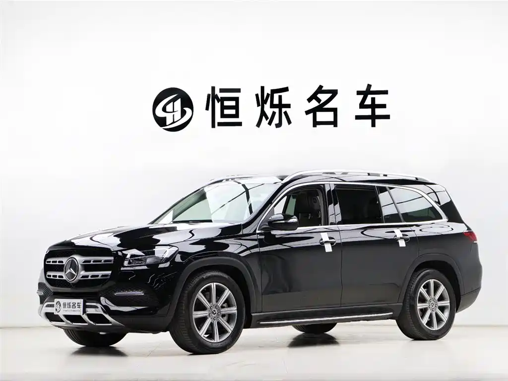 Mercedes-Benz GLS 2020