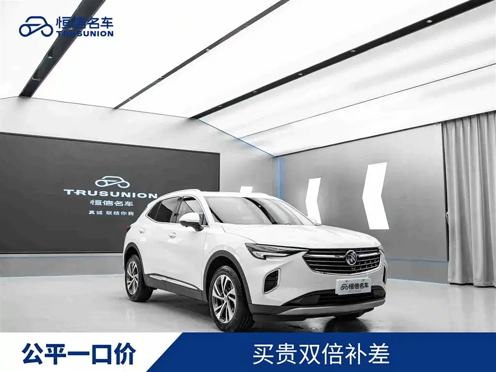 Buick Envision S 2022