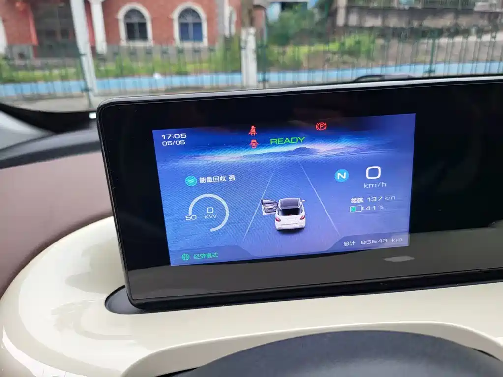 Wuling Binguo 2023 333km Enjoy